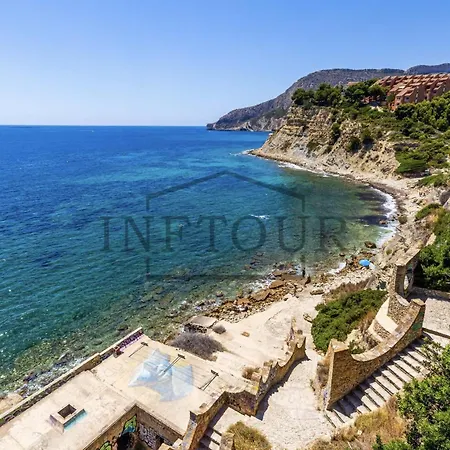 Inftour Cristina 1 Appartement *